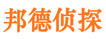 平度市婚外情调查